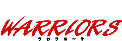Burn!! Judo Warriors (NES) Play Online